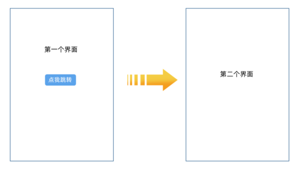 image-20210809173905431